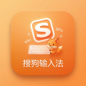 搜狗输入法双拼输入法怎么开启和设置？（详细图解）